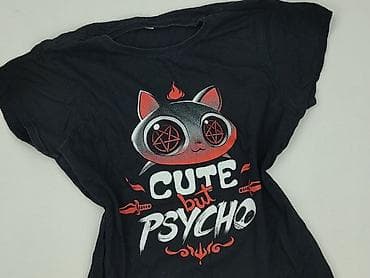 disturbia: Gildan, T-shirt damski, rozmiar L — 1