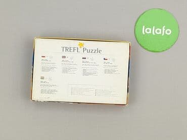 Puzzle: Puzzle dla Dzieci, stan - Bardzo dobry — 3