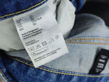 koszulka ciao bella: Denim, Szorty dla mężczyzn, M — 6