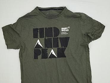 Sinsay, Koszulka dla mężczyzn, rozmiar L