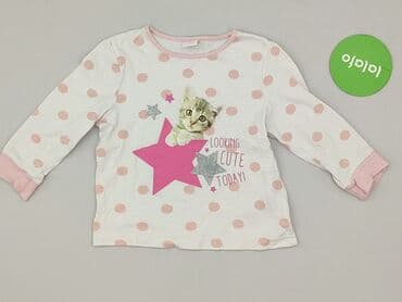 twinset kurtki: Bluza, Kiki & Koko, 1.5-2 lat, 86-92 cm, stan - Idealny — 2