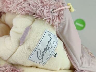 kurtka zimowa z kożuszkiem: Kurtka, 12-18 miesięcy, stan - Bardzo dobry — 4