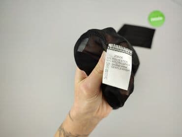 Жінкам: PEPPERCORN, Кардиган жіночий, S — 4