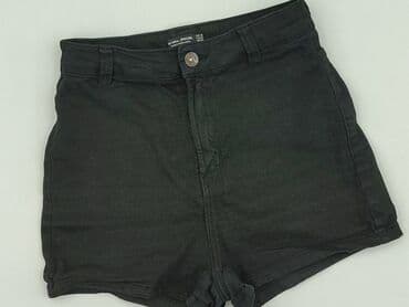 spodenki jeansowe z wysokim stanem pull and bear: Bershka, Szorty damskie, rozmiar S — 1