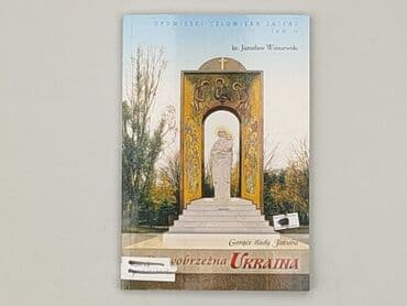 Książki: Książka, gatunek - Literatura faktu, stan - Idealny