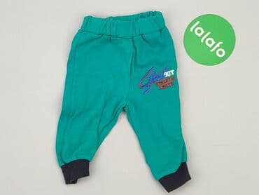 legginsy a jegginsy: Sweatpants, 3-6 months, condition - Very good — 2