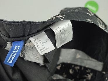 softshell pepco: H&M Divided, Szorty dla mężczyzn, rozmiar L — 5
