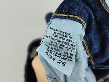 lost ink jeans: Jeansy damskie, rozmiar XS — 5