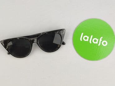 la moda torebki: Okulary, Przeciwsłoneczne, Kocie oczy kształt, stan - Bardzo dobry — 2