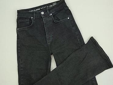 denim boot: Jeansy damskie, rozmiar S — 1