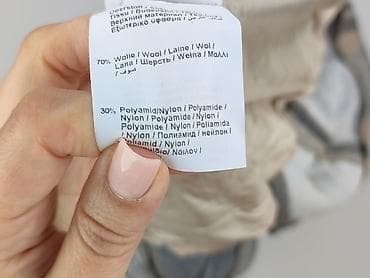 chaotic system jacket: Gerry Weber, Płaszcz damski, rozmiar XL — 6