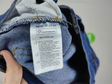 kamizelka guess: Джинси, Pepperts!, 12 р., 152, стан - Ідеальний на lalafo.pl — 5 kamizelka guess: Джинси, Pepperts!, 12 р., 152, стан - Ідеальний — 5