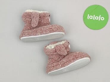 spodnie z wysokim stanem vinted: Kapcie 25, Używany — 5