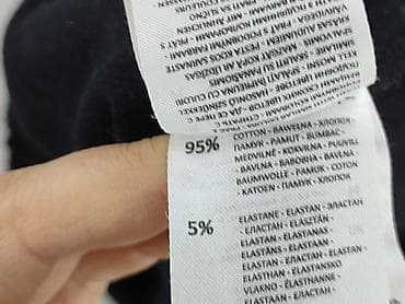 yas: Reserved YFL, Bluzka damska, rozmiar XS — 5