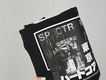 bluza grube lolo: Cropp, Bluza z kapturem dla mężczyzn, rozmiar XS — 6