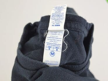 numer koszulki messi: Koszulka dla mężczyzn, M — 4