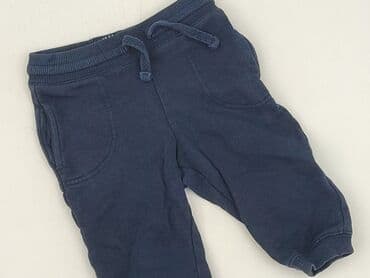 sweter hello kitty h m: Sweatpants, H&M, 6-9 months, condition - Perfect — 1