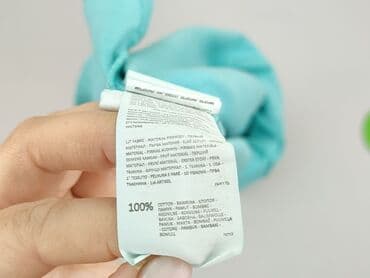 koszulka spongebob sinsay: Sinsay, T-shirt damski, rozmiar XL — 6