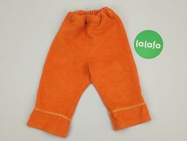piżama pajacyk 128: Legginsy, 9-12 miesięcy, stan - Dobry — 2