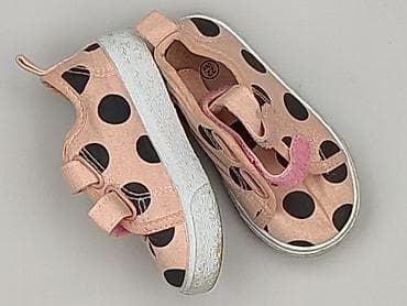 tanie zabawki: Buty sportowe 22, Używany — 1