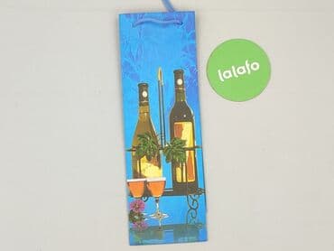 lidl torba termiczna: Тканинна сумка, стан - Ідеальний — 2