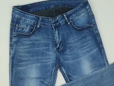 jasne jeansy rurki damskie: Jeansy damskie, rozmiar S — 1