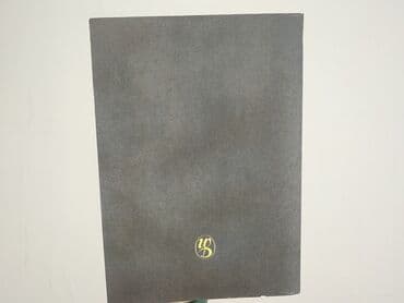 Books, Audio & Video formats: Book, genre - Novel, condition - Very good — 2
