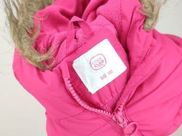 helly hansen kurtka dziecięca zimowa: Зимова куртка, Cool Club, 4-5 р., 104-110 см, стан - Дуже гарний — 4