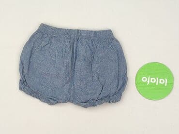 sukienki wizytowe dla dzieci: Shorts, Lc Waikiki, 3-6 months, condition - Perfect — 3