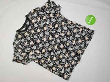 relab tshirt: Sinsay, Koszulka dla mężczyzn, 2XL — 2