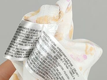 bezowy top stradivarius: Primark, Top damski, S — 7