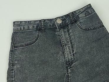 spodenki: Szorty damskie, rozmiar XS — 1