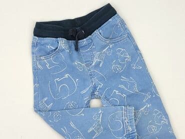 stradivarius spodnie woskowane: Spodnie dresowe, So cute, 1.5-2 lat, 92, stan - Bardzo dobry — 1