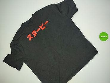 panda: Koszulka dla mężczyzn, rozmiar 3XL — 3