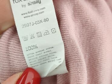 koszulka z psem: Body, Fox&Bunny, 9-12 months, 
condition - Very good — 6