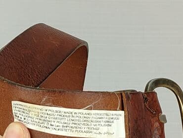 pull and bear plecak: Pasek, Damskie, stan - Dobry — 6