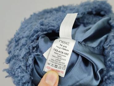 cute bluza: Kurtka przejściowa, Next, 14 lat, 158-164 cm, stan - Idealny — 4