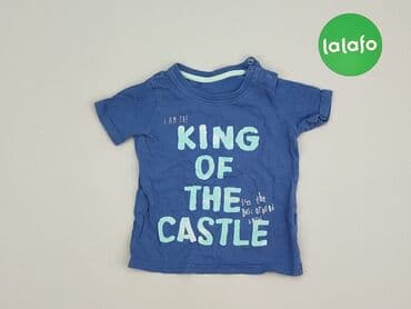 body z kubusiem puchatkiem: T-shirt, 6-9 months, condition - Good — 2