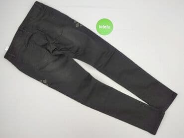 marynarki poznań: Reserved, Jeansy damskie, M — 3