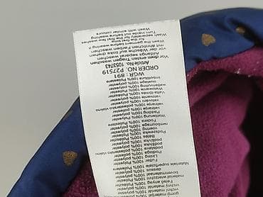 sizeer dresy: Kurtka, Ergee, 12-18 miesięcy, stan - Bardzo dobry — 5