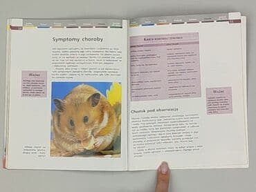 Books, Audio & Video formats: Book, genre - Educational, condition - Perfect — 3