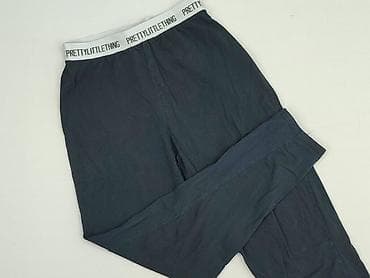 PrettyLittleThing, Спортивні штани жіночі, розмір S