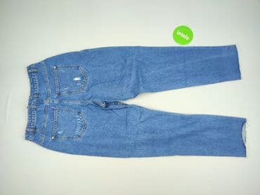 джинси жіночі сінсей: Jeans for women, size L (EU 40) — 3