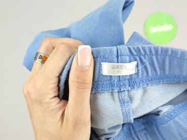reserved woskowane spodnie: Sweatpants, 1.5-2 years, 92, condition - Very good — 5