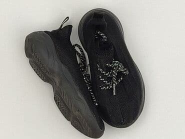 buty champion deichmann: Buty sportowe Sprandi, 29, Używany — 1