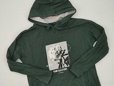 Cropp, Bluza z kapturem damska, rozmiar L