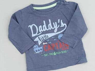 koszulki z napisami allegro: Sweatshirt, EarlyDays, 6-9 months, condition - Very good — 1
