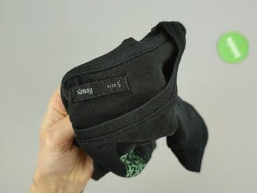 koszulki z tygrysem: Sinsay, T-shirt damski, rozmiar S — 3