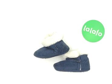 miu miu klapki: Kapcie 24, Używany — 4
