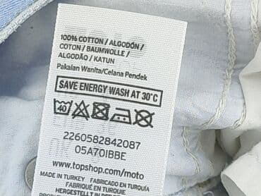 krótkie spodenki do rajstop: Topshop Moto, Szorty damskie, rozmiar S — 5